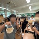 여수여문초등학교 이미지