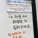 리버스스터디 이미지