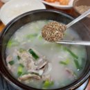 진미황칠순대국,삼계탕 이미지