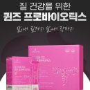 아뜨라움