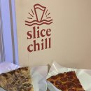 피자죠 | 상암동피자 맛집 슬라이스칠 야장 데이트 후기