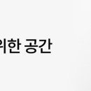 드라이빨래방