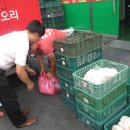 (주)용운축산