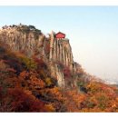 대웅 당구장 이미지