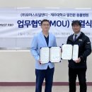 유동물병원 이미지