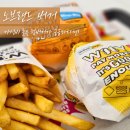 노브랜드버거 김포장기점 | NBB 버거 노브랜드 버거 세트 후기