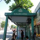 학나래도서관 이미지