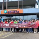 순천시보건소 이미지