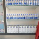 안경박사(화도점) 이미지