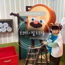 대구타운 | 대구 신상 키즈카페 &#39;브레드이발소타운&#39; 내돈내산 후기