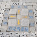 함열보건소 이미지