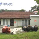 황토현마을 이미지