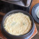 깐깐한 족발 | 용봉동 맛집 술집 추천 깐깐한족발 솔직후기