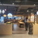 아비꼬&가락공장