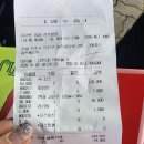 아서원 1920 | 🍽️ 전주 송천동 아서원 1920 국(菊) 코스 + 고량주 솔직 후기