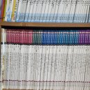 저학년 한국사 이미지