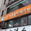 성신목장 이미지