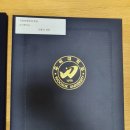 우석대학교 국방정책대학원 이미지