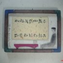 영다방 Daum카페