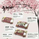 사발에 술내리고 - 화성시 | 사발에 술내리고