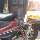 태평모터스 이미지