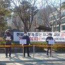 재연기업(주) 이미지