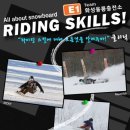 보광크리닉 이미지