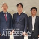 (주)월드포커스 이미지