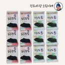 꼬순김