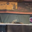 귀신반점전북대점 이미지