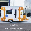 태성모터스 이미지