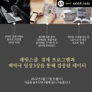 약국, 오늘 이미지