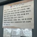 시랑생활체육관 이미지