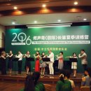 지현주 플루트 독주회 이미지