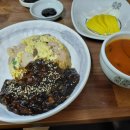 하림중화요리 이미지