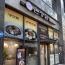 온정산업 티스토리
