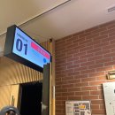 커피고(커피GO) 이미지