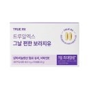 알엑스주