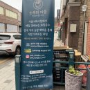 농부의 아들 | 대전 과일가게 ‘농부의아들’ 본점, 신선하고 맛있는 과일바구니 선물 하기에도 좋은곳