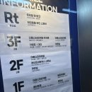 메이트힐로스터리카페 | 속초 일찍 문여는 대형카페 메이트힐 로스터리 카페 아이랑 방문 (기갈대, 아기의자 O)