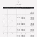나르스튜디오