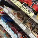 지에스25 영등포병원점 이미지