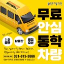 소묘 및 수채화(심화) | 동탄 초등미술🎨 기초를 넘어, 심화로! 동탄 목우미술학원 초등영재반 소묘, 수채화 심화 수업 과정