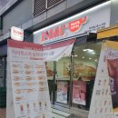 이삭토스트 중랑역점 이미지