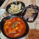 마엑스포차한대점