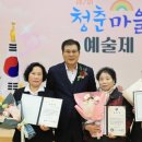 함평군노인복지관 이미지