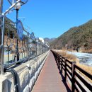 낙동강세평하늘길 이미지