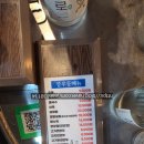 [내돈내산] 강서구 마곡 야식 추천 맛집 새벽 늦게...온 인증 늦게까지 하느라 안주도 많은 내돈내산 후기