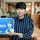 신우자동차공업사 | [울산중고차 출고 후기 #13 더 럭셔리 TG 그랜저 수수료 포함 550만원 계약 완료 울산중고차사이트 울산...