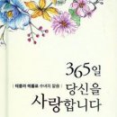 천주교성바오로딸수도회 연합뉴스